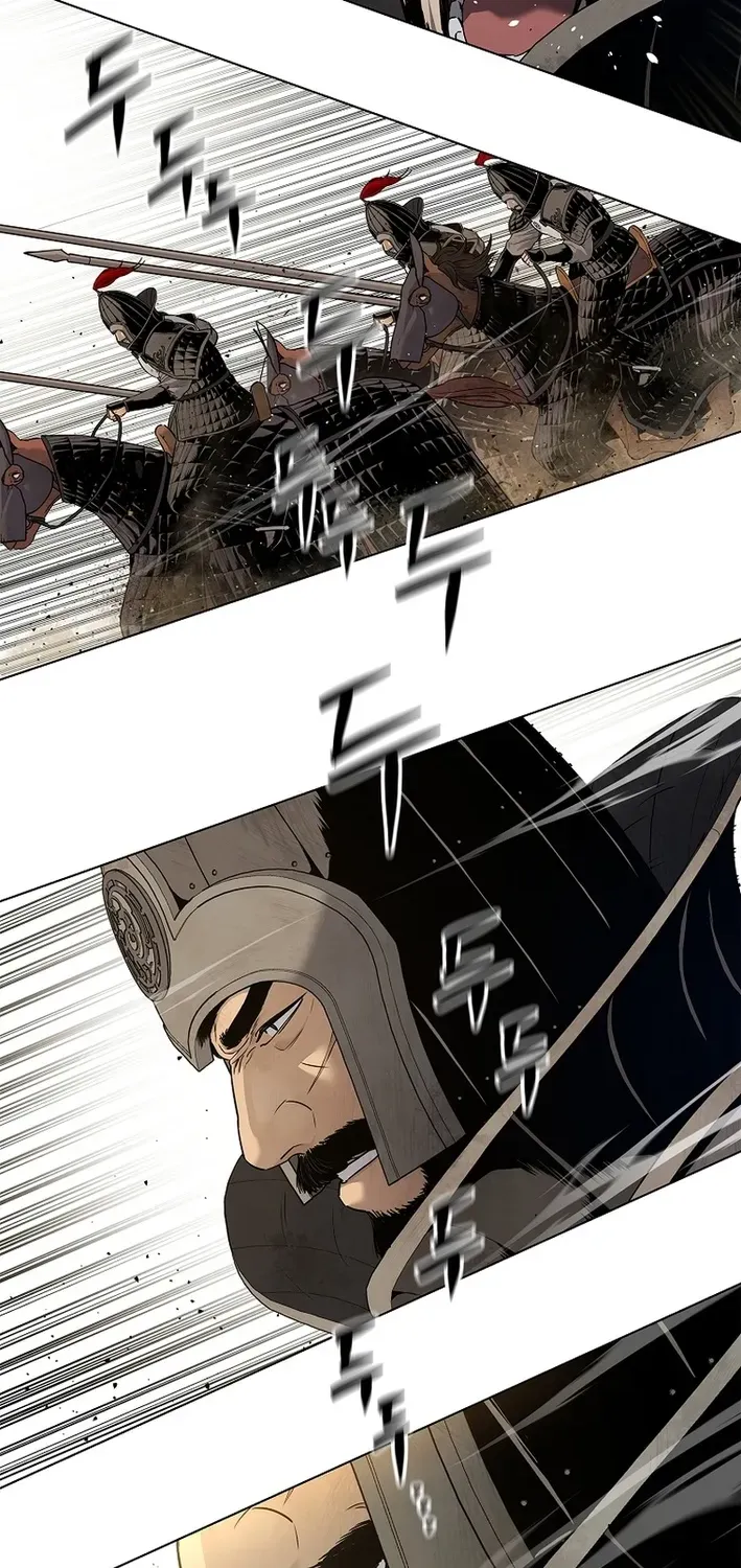 The Steel Emperor Chapter 1 page 160 - 