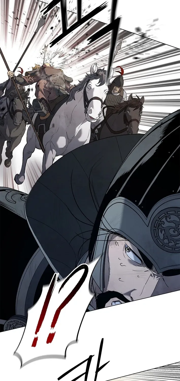 The Steel Emperor Chapter 1 page 173 - 