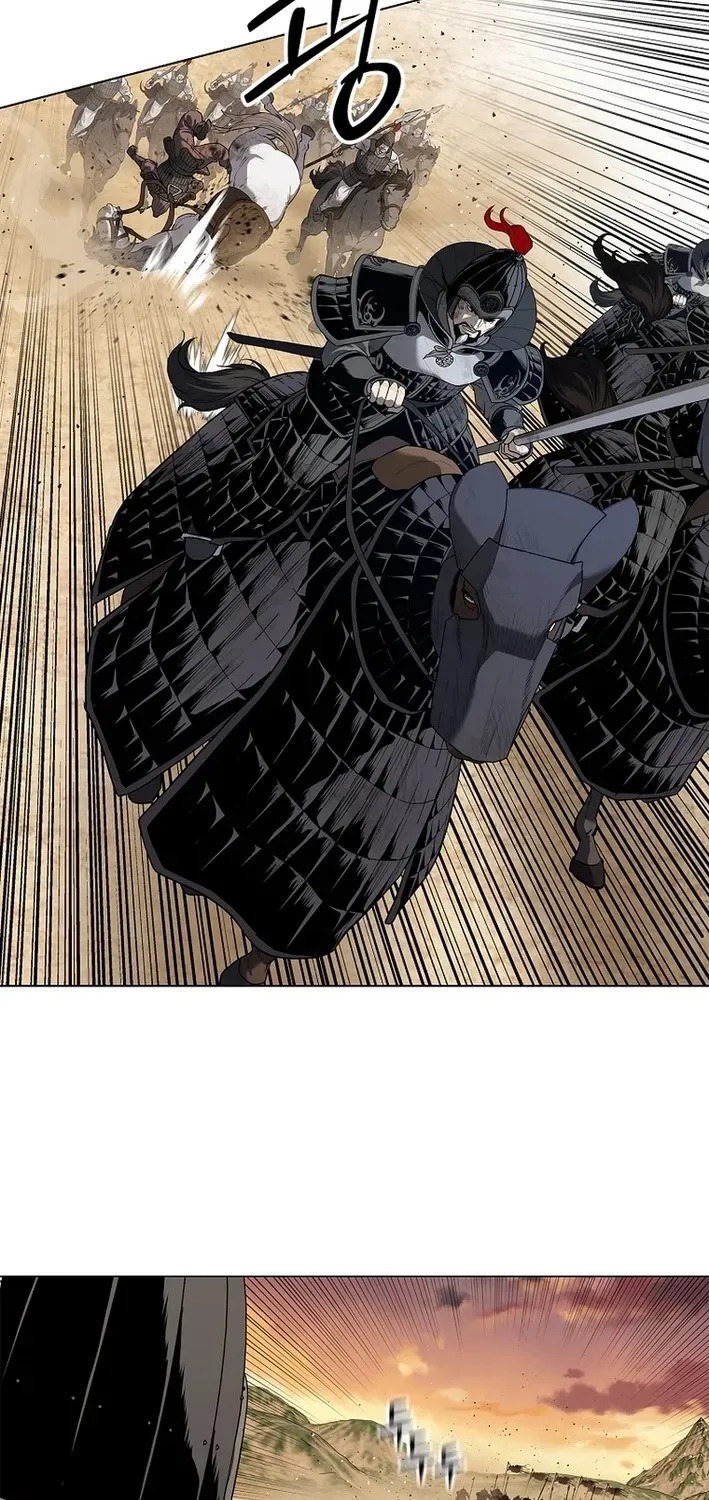 The Steel Emperor Chapter 1 page 174 - 
