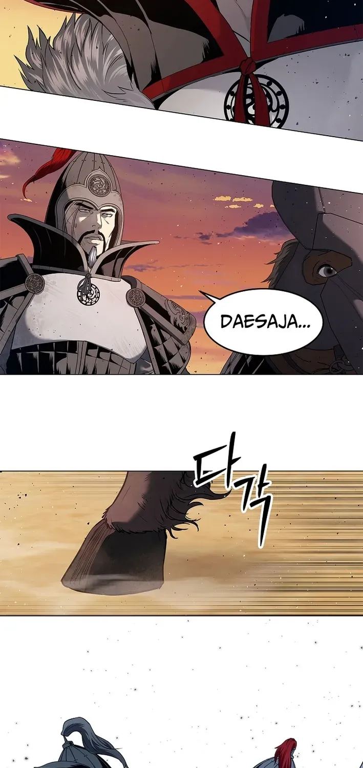 The Steel Emperor Chapter 1 page 180 - 