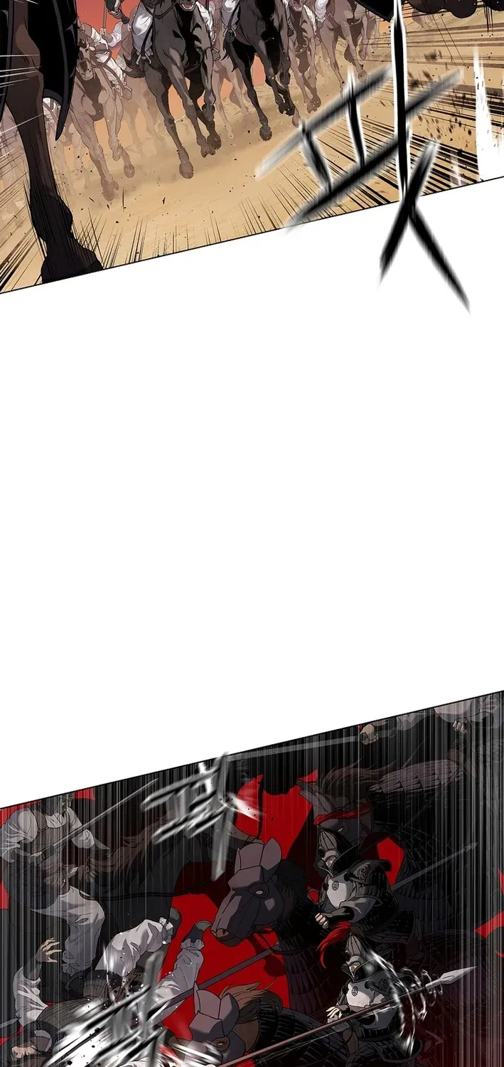 The Steel Emperor Chapter 1 page 185 - 