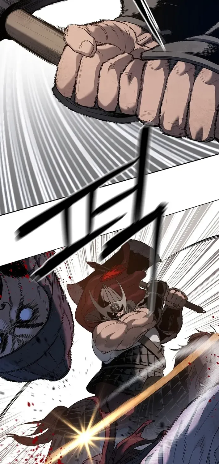 The Steel Emperor Chapter 1 page 191 - 