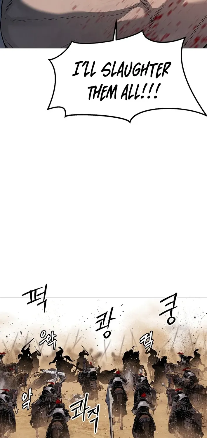 The Steel Emperor Chapter 1 page 193 - 