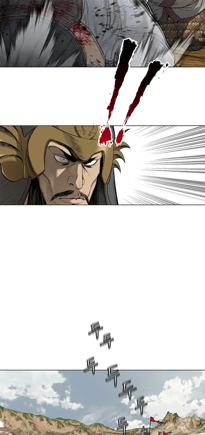 The Steel Emperor Chapter 1 page 22 - 