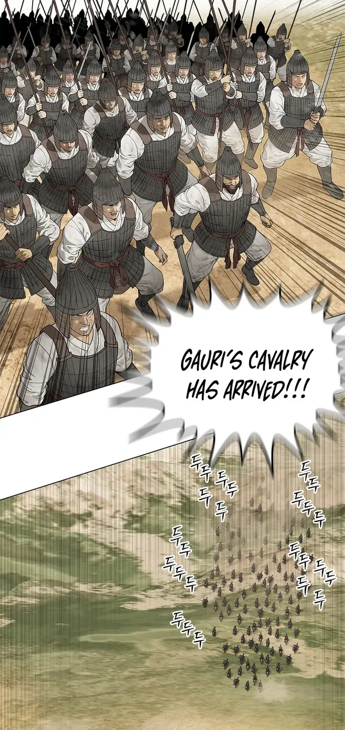 The Steel Emperor Chapter 1 page 26 - 