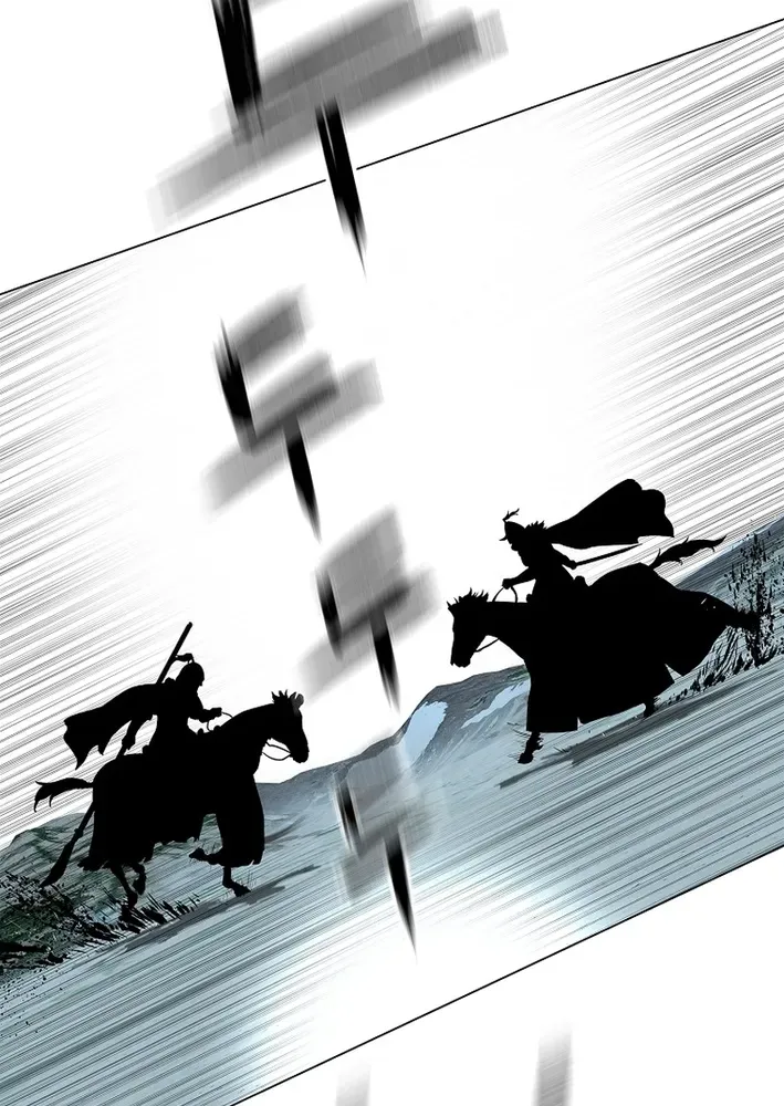 The Steel Emperor Chapter 1 page 35 - 