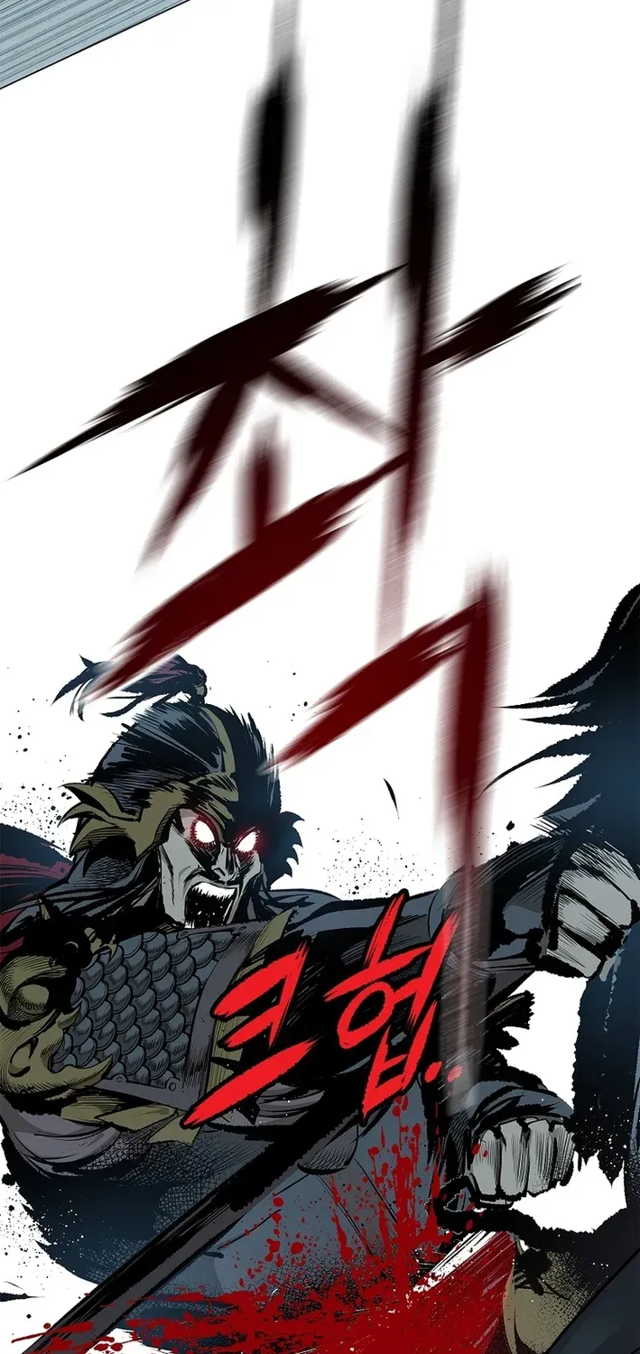 The Steel Emperor Chapter 1 page 36 - 