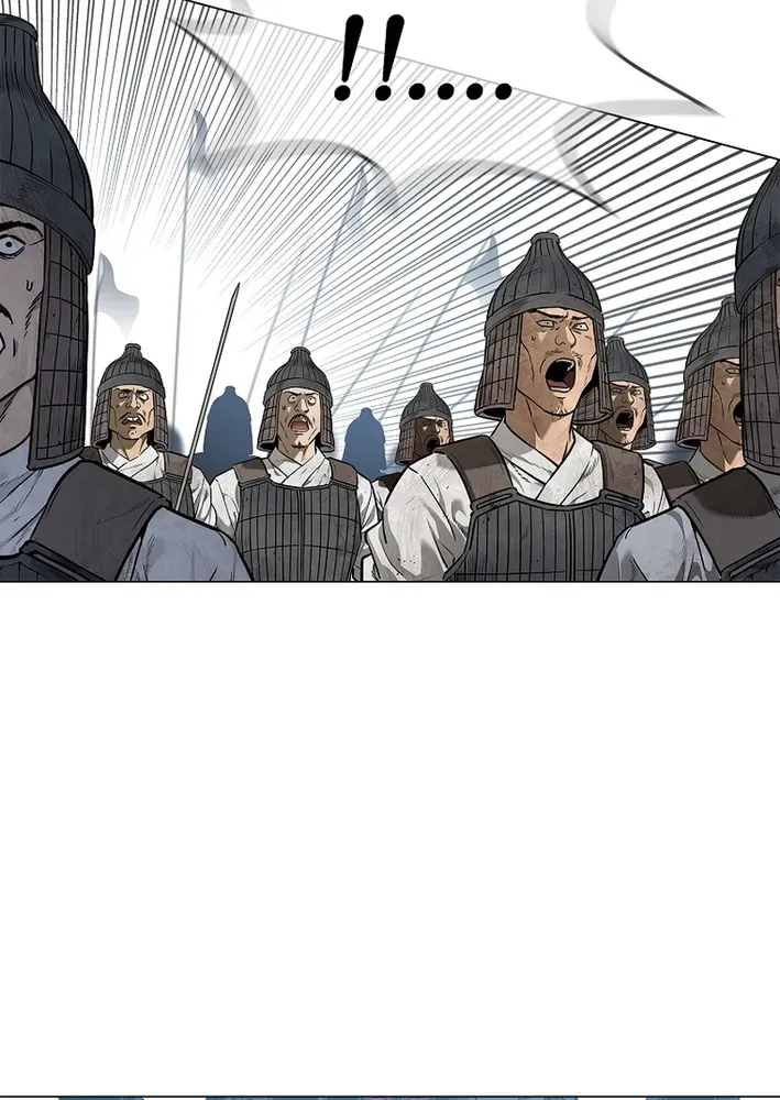 The Steel Emperor Chapter 1 page 42 - 