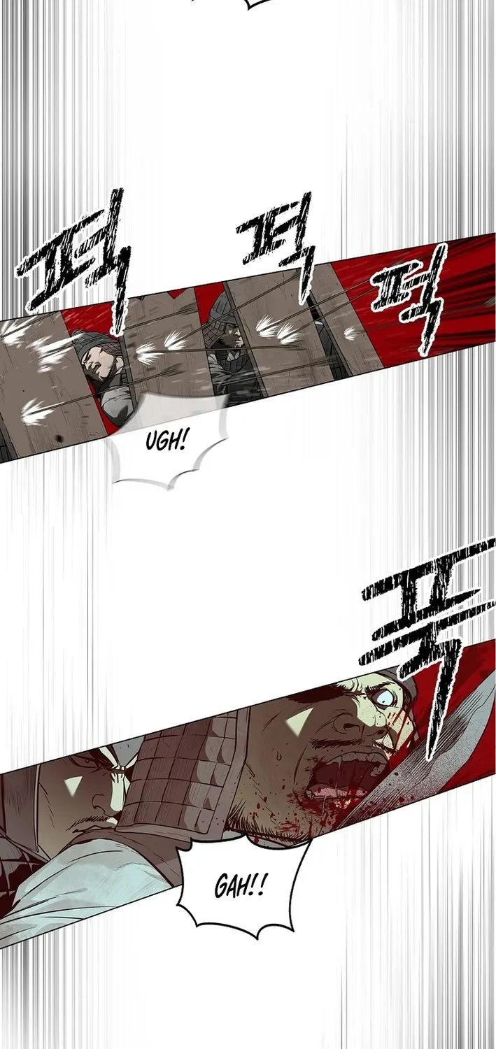 The Steel Emperor Chapter 1 page 47 - 