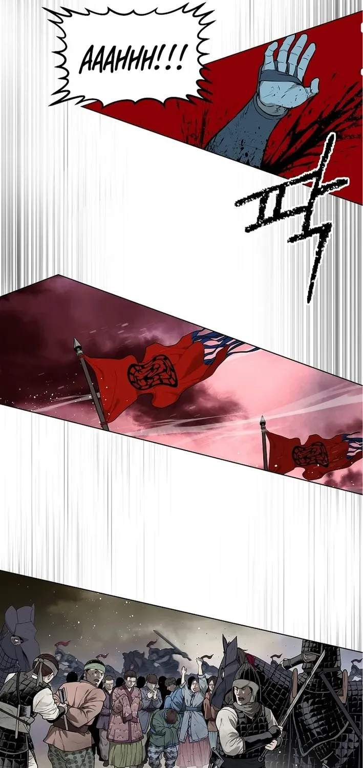 The Steel Emperor Chapter 1 page 48 - 