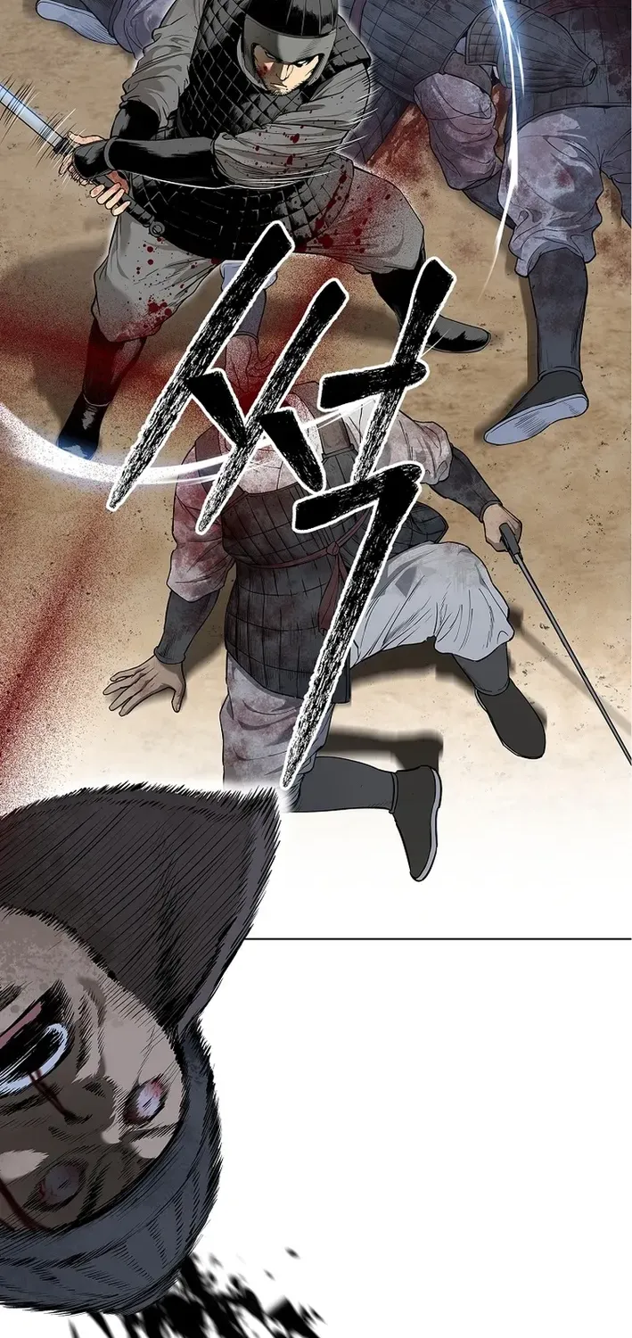 The Steel Emperor Chapter 1 page 51 - 