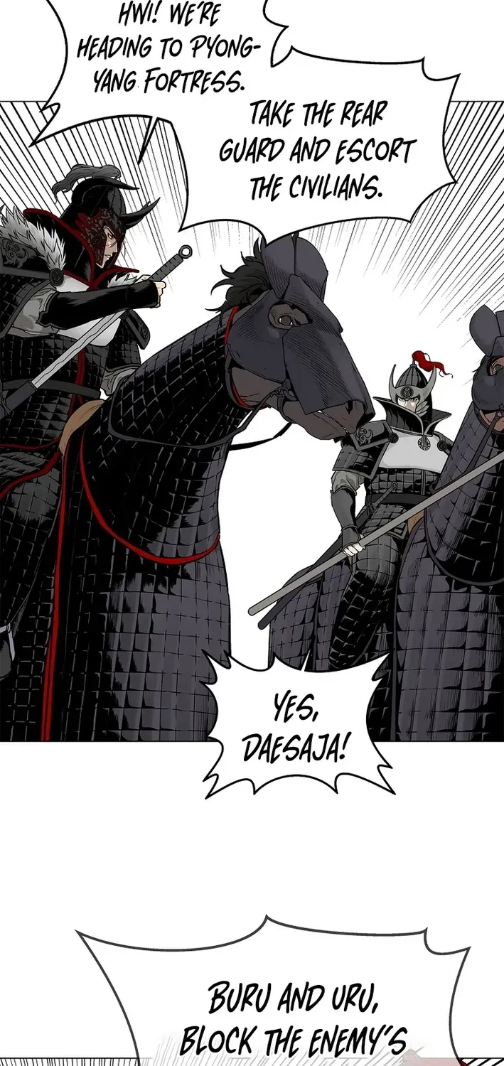 The Steel Emperor Chapter 1 page 60 - 