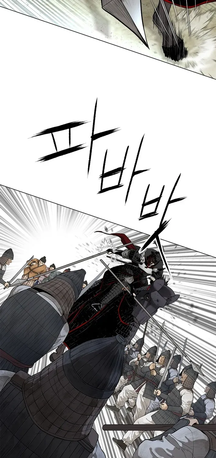 The Steel Emperor Chapter 1 page 64 - 