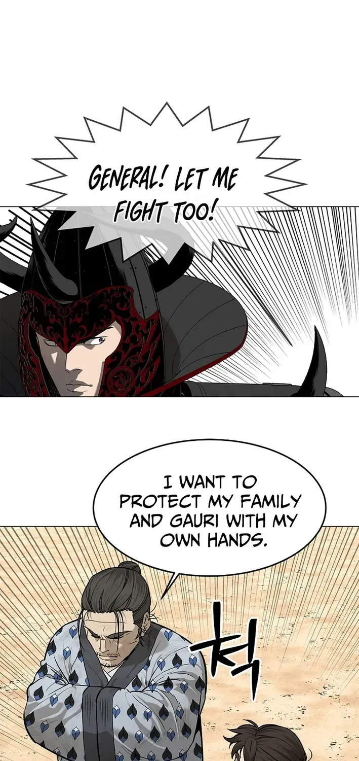 The Steel Emperor Chapter 1 page 69 - 
