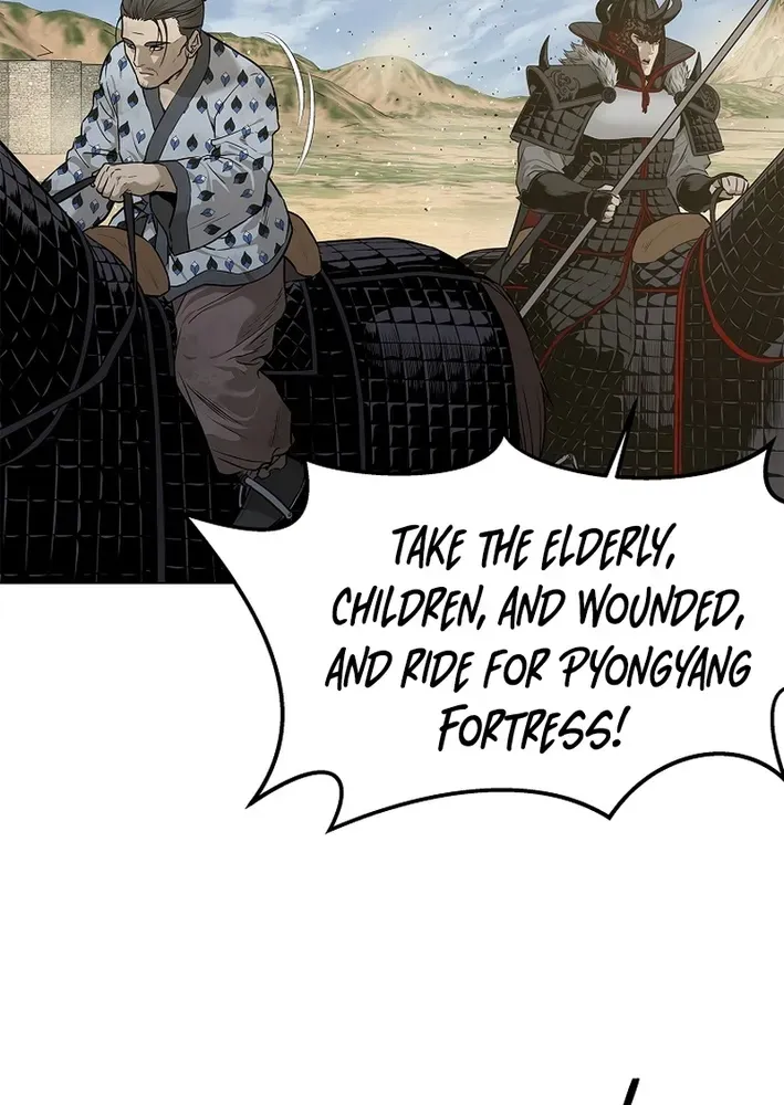 The Steel Emperor Chapter 1 page 77 - 