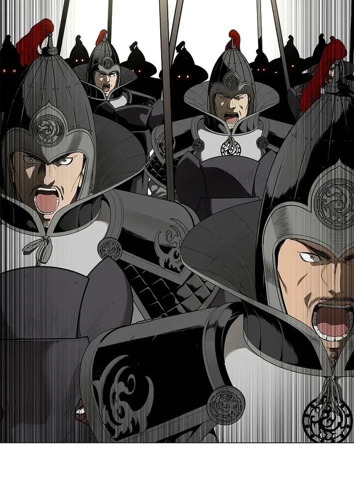 The Steel Emperor Chapter 1 page 84 - 