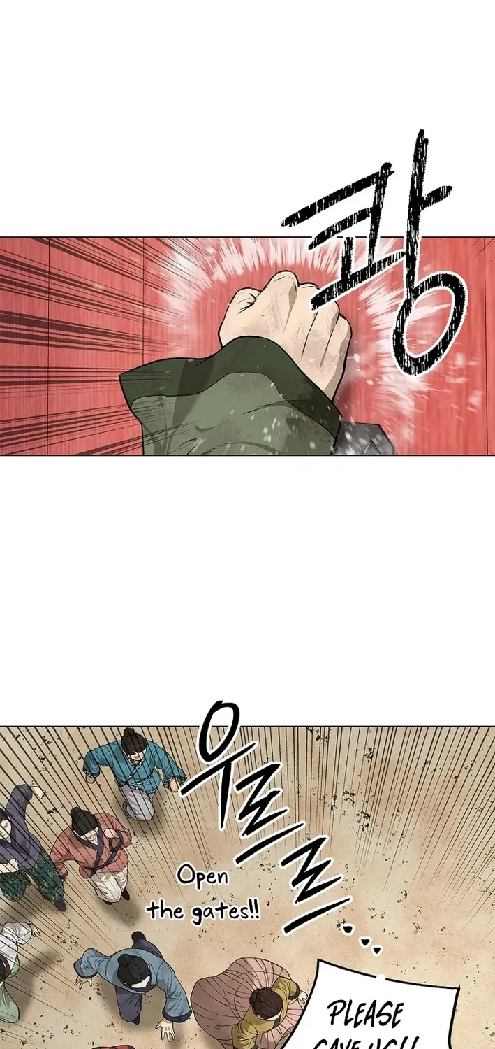 The Steel Emperor Chapter 1 page 86 - 