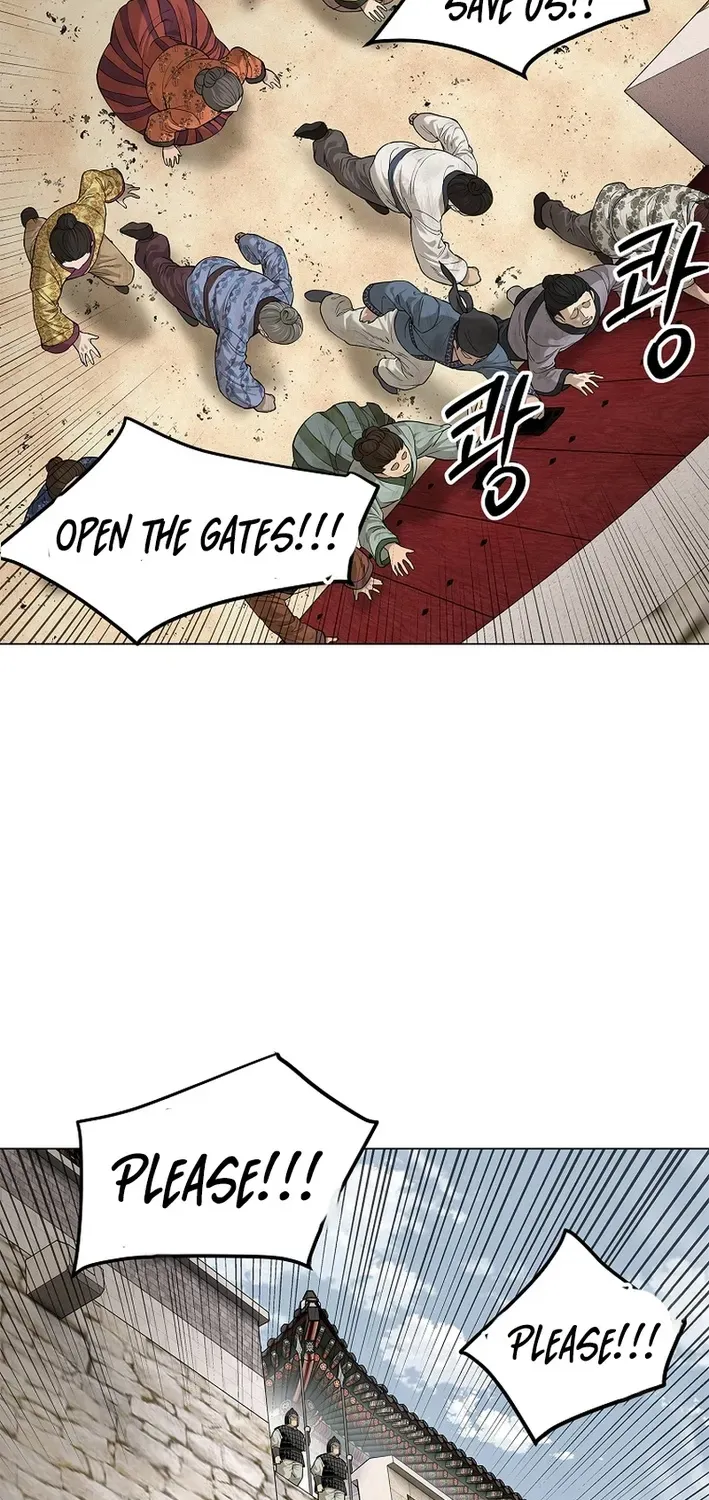 The Steel Emperor Chapter 1 page 87 - 