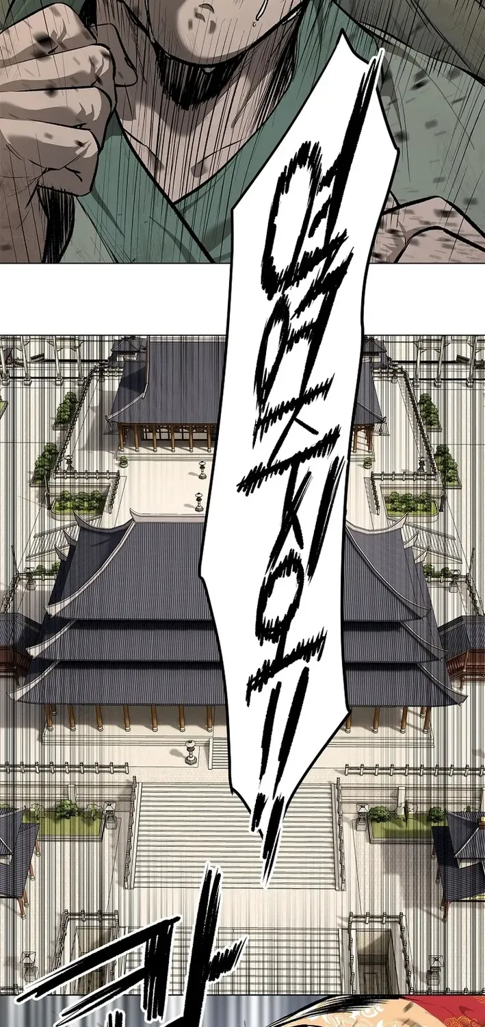 The Steel Emperor Chapter 1 page 90 - 