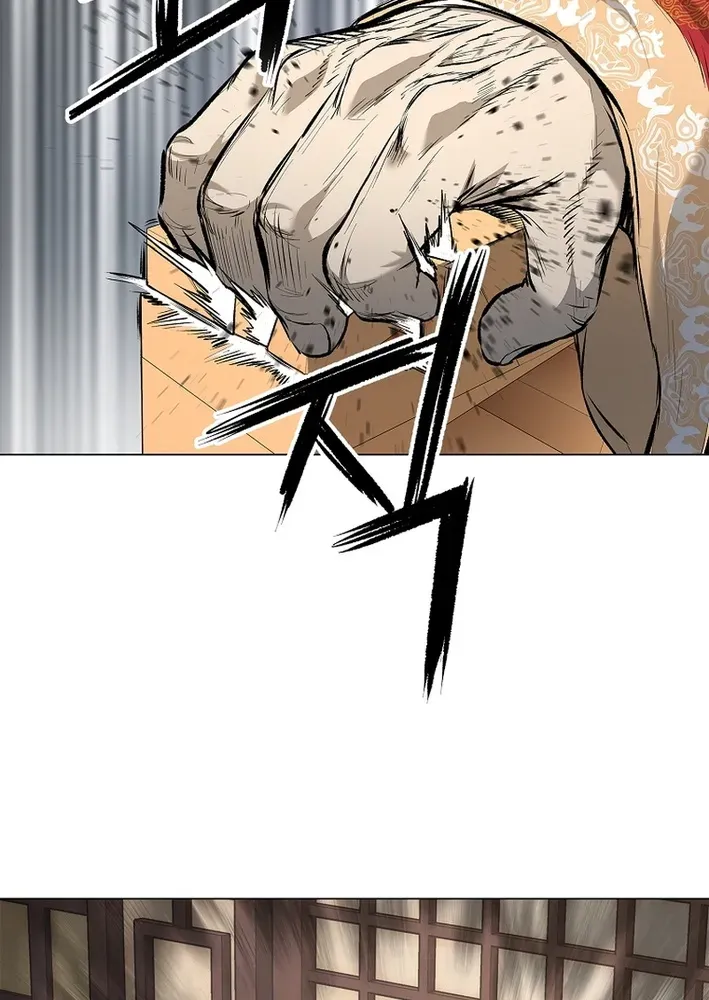 The Steel Emperor Chapter 1 page 91 - 