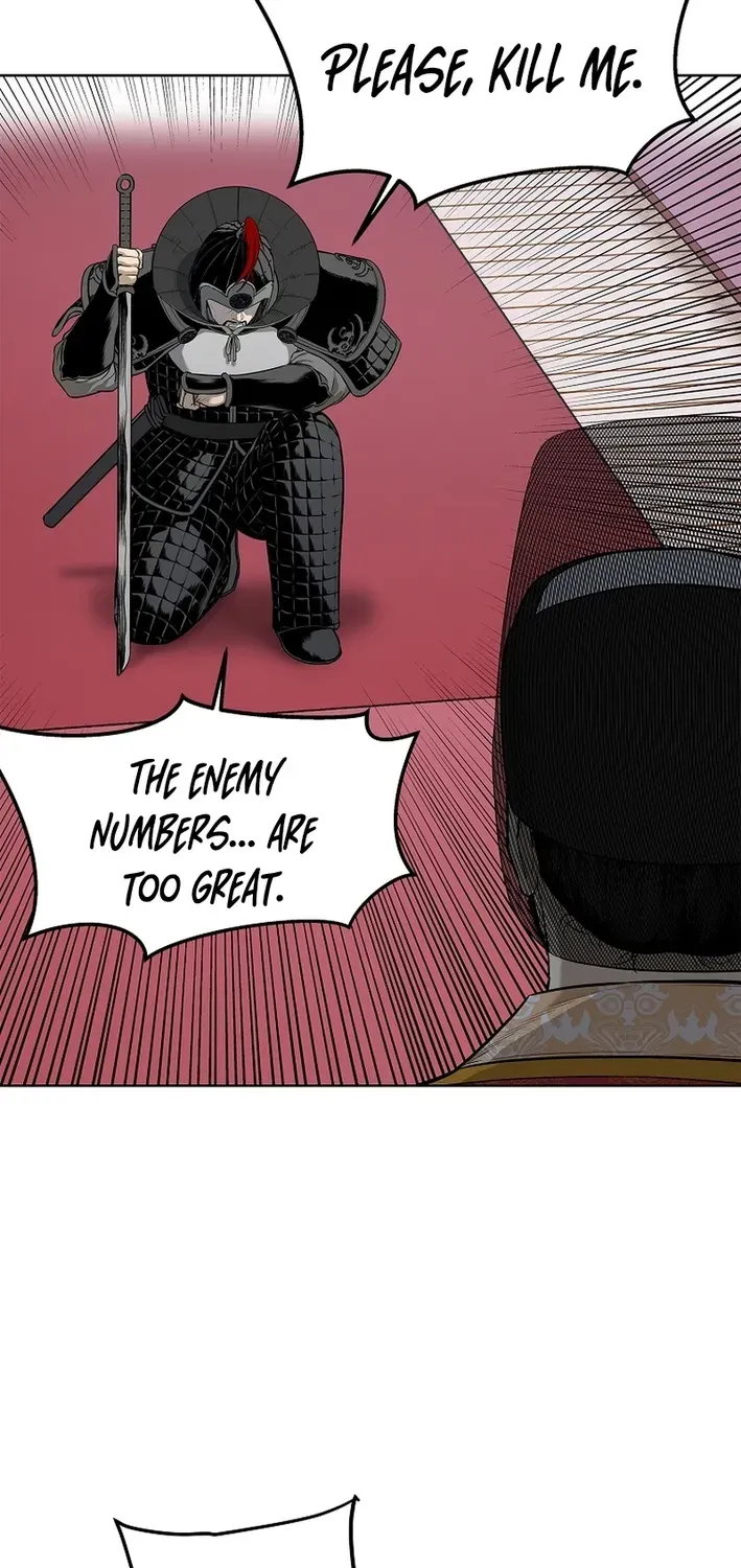 The Steel Emperor Chapter 1 page 94 - 