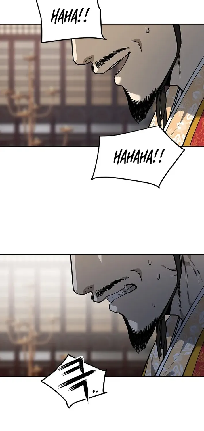 The Steel Emperor Chapter 1 page 95 - 