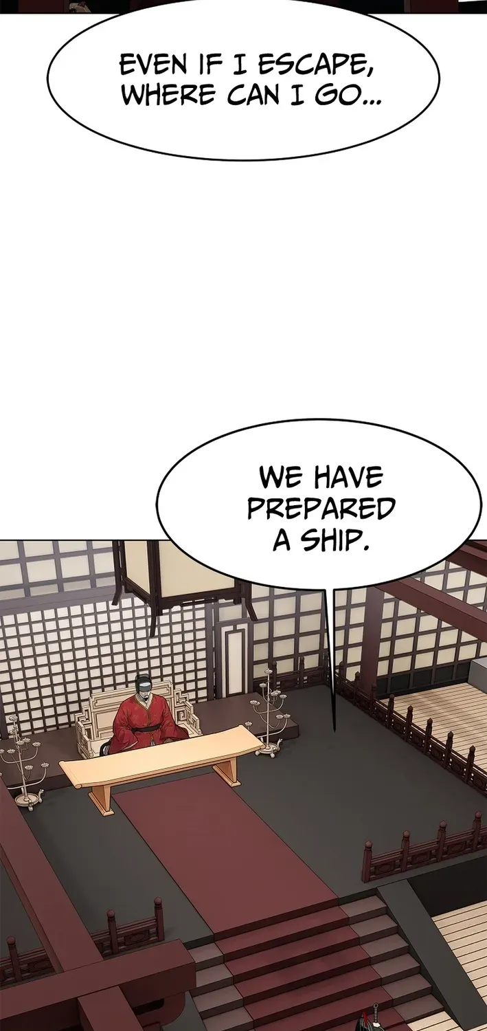 The Steel Emperor Chapter 1 page 99 - 