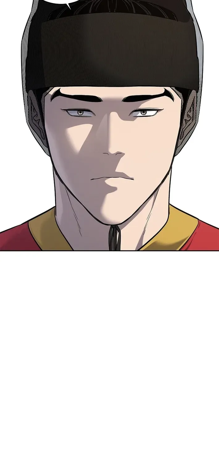 The Steel Emperor Chapter 10 page 123 - 