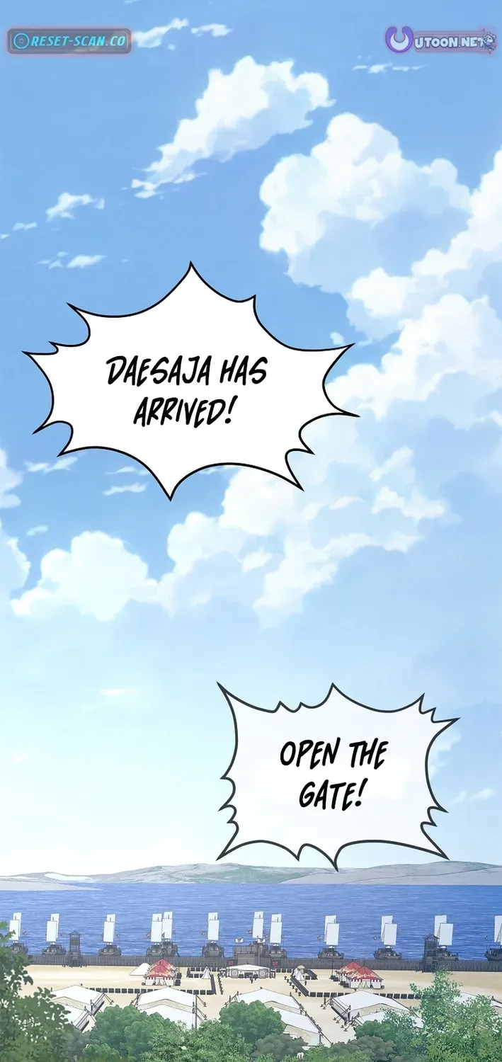 The Steel Emperor Chapter 10 page 22 - 