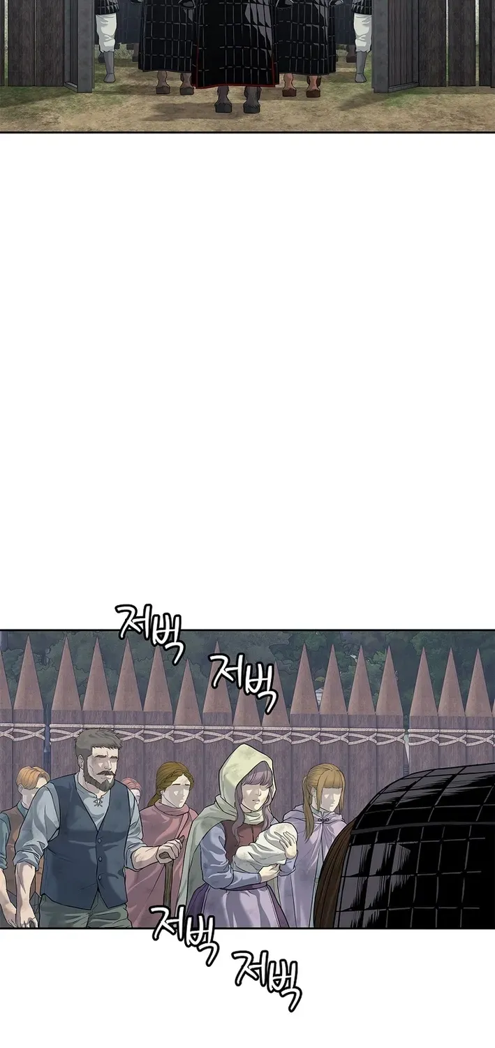 The Steel Emperor Chapter 10 page 24 - 