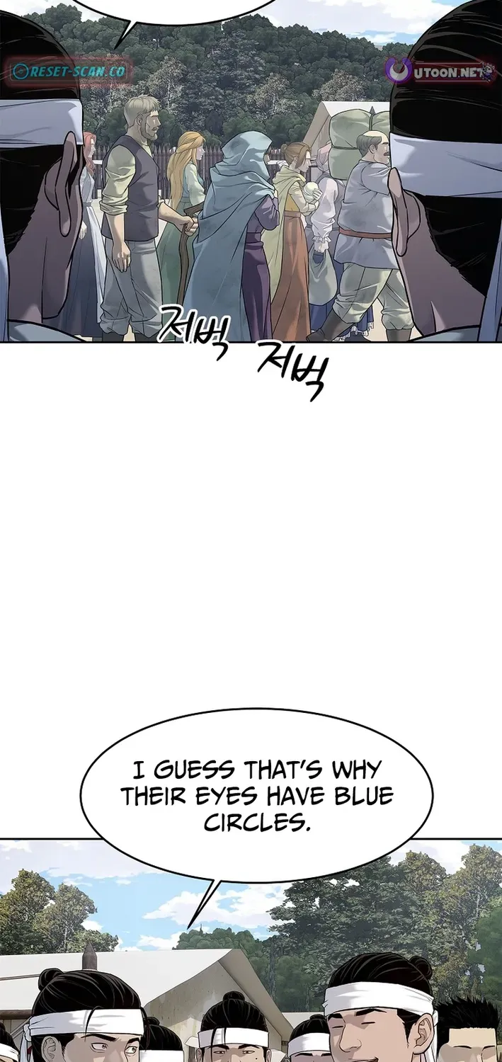 The Steel Emperor Chapter 10 page 26 - 
