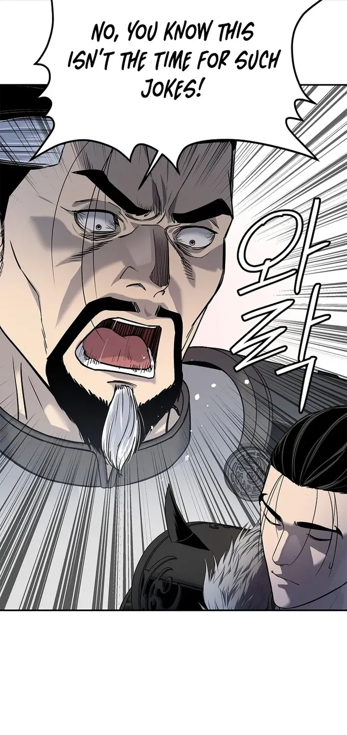 The Steel Emperor Chapter 10 page 45 - 