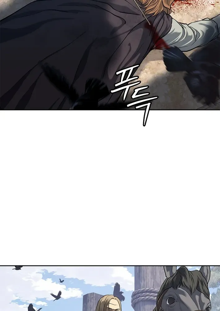 The Steel Emperor Chapter 10 page 7 - 