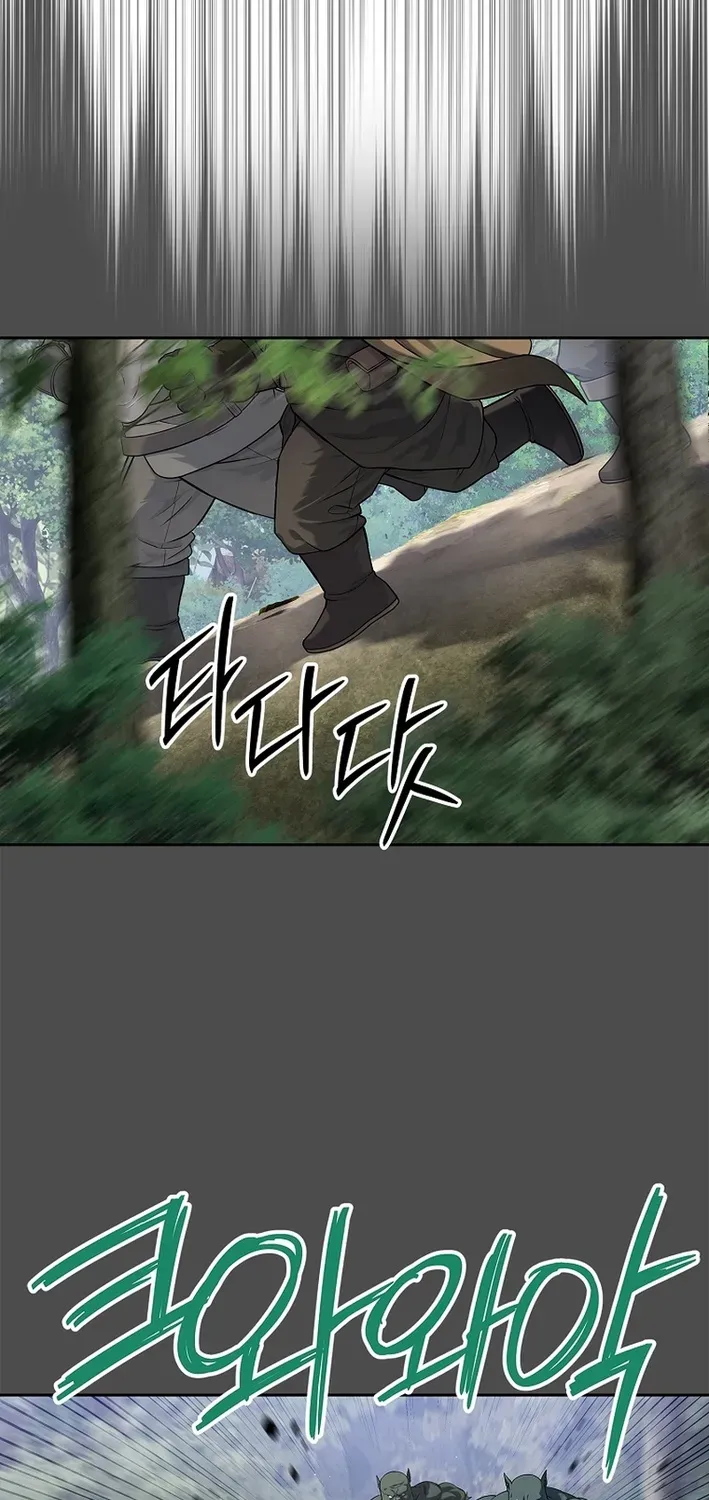 The Steel Emperor Chapter 10 page 61 - 