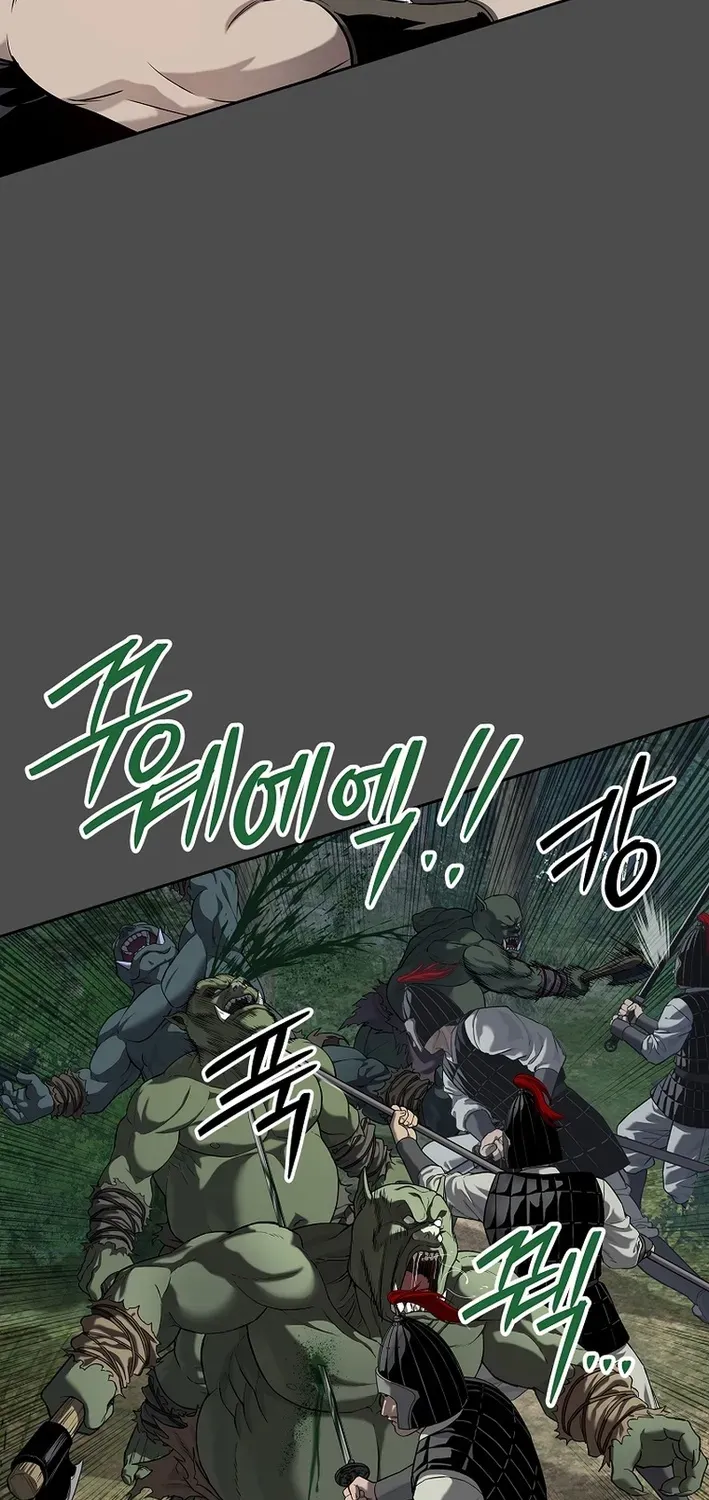 The Steel Emperor Chapter 10 page 66 - 
