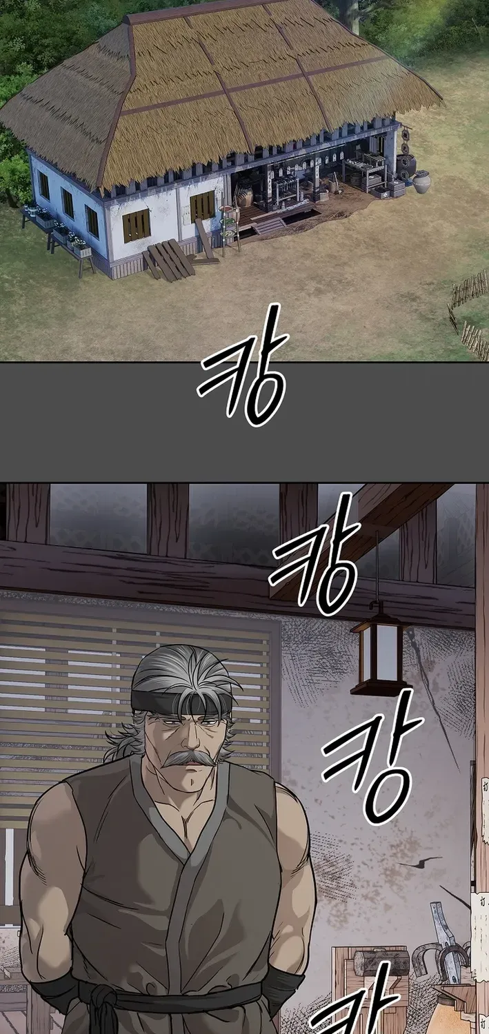 The Steel Emperor Chapter 10 page 73 - 