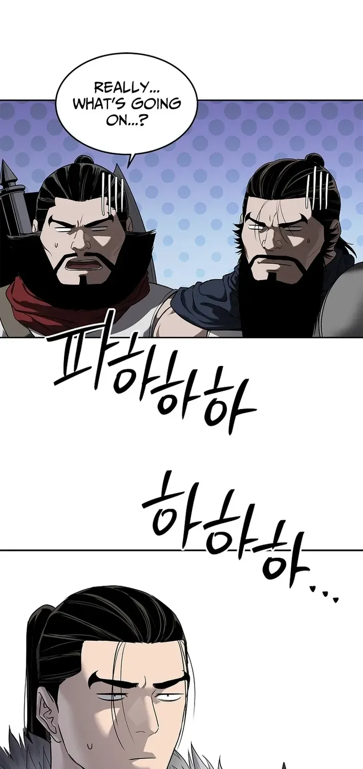 The Steel Emperor Chapter 10 page 88 - 