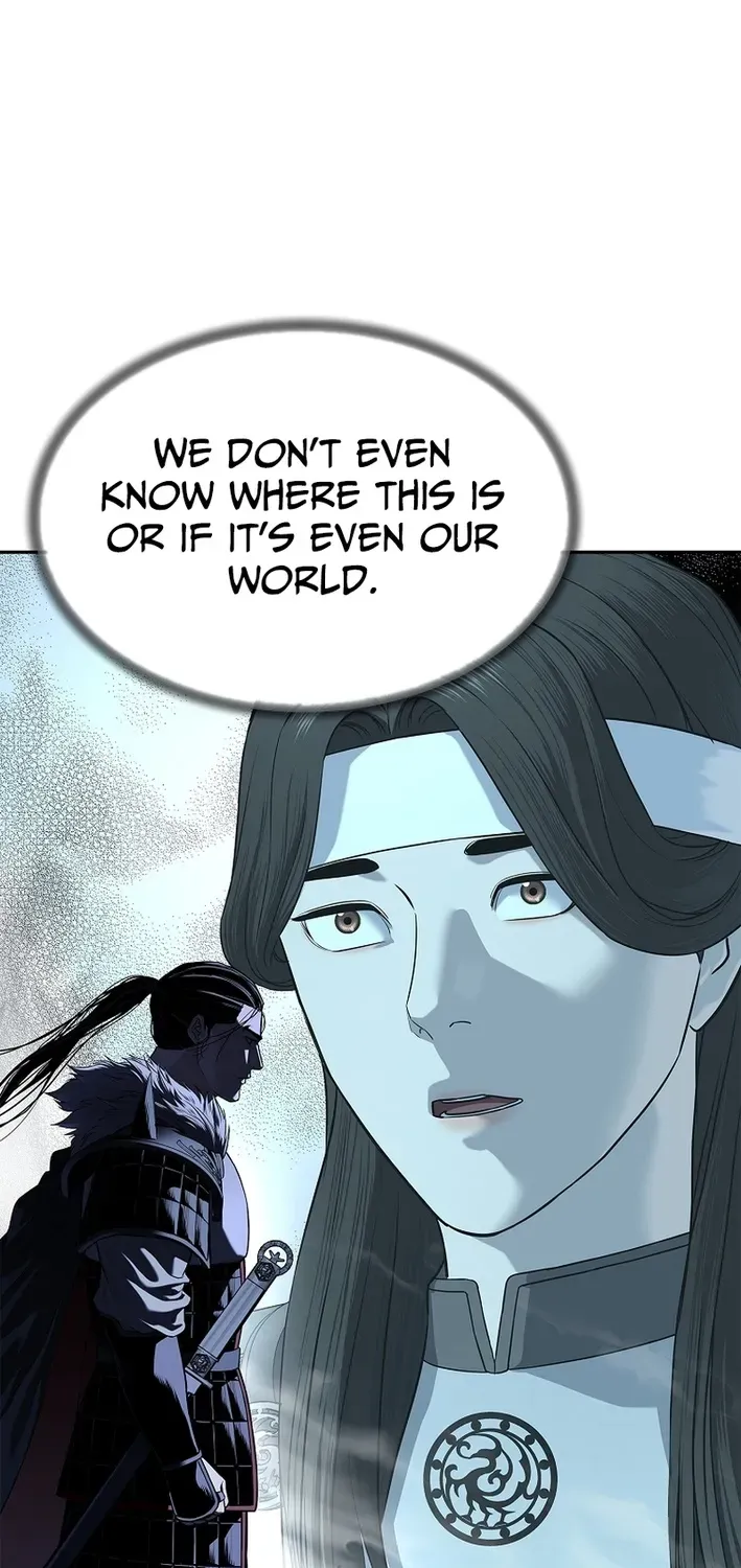 The Steel Emperor Chapter 10 page 92 - 