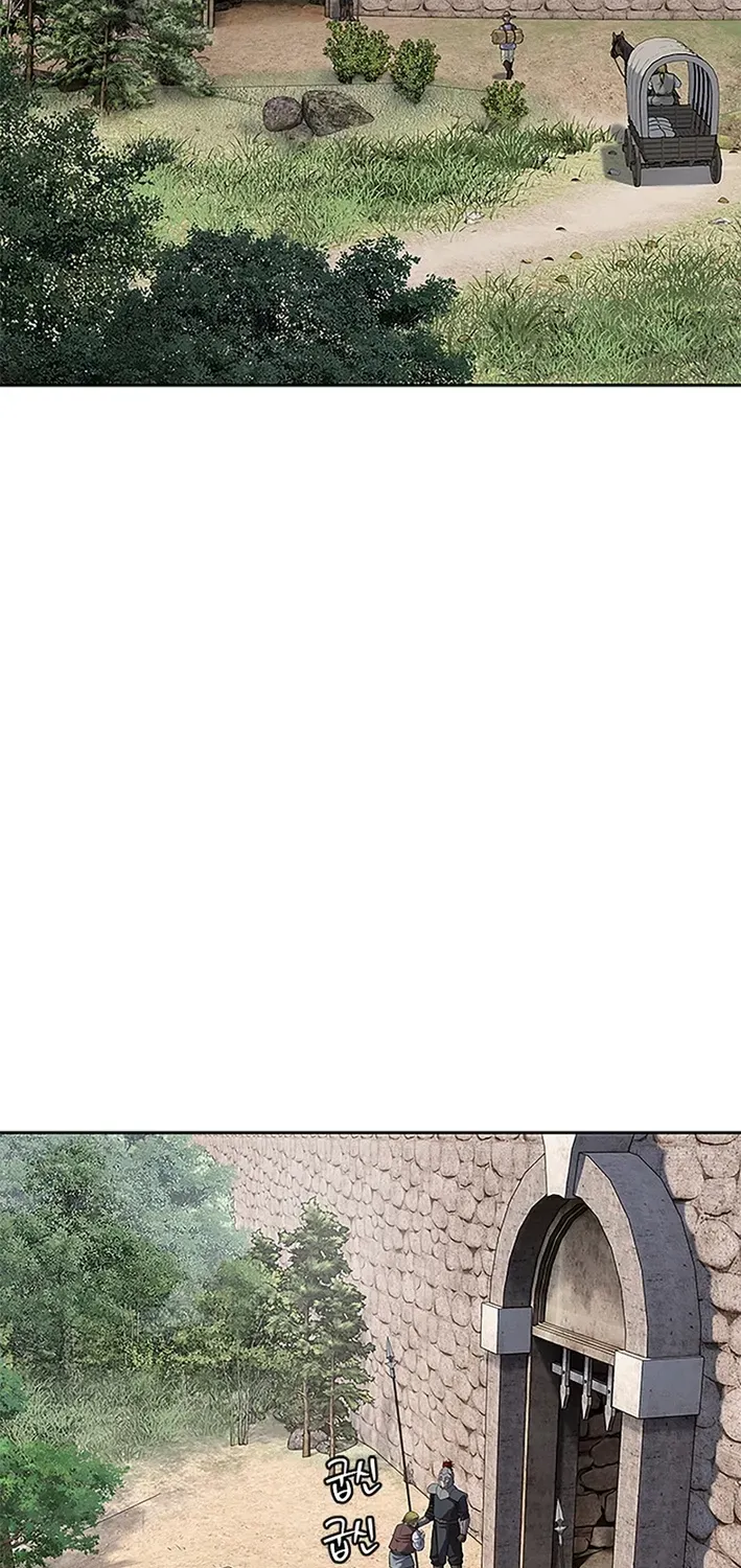The Steel Emperor Chapter 11 page 3 - 