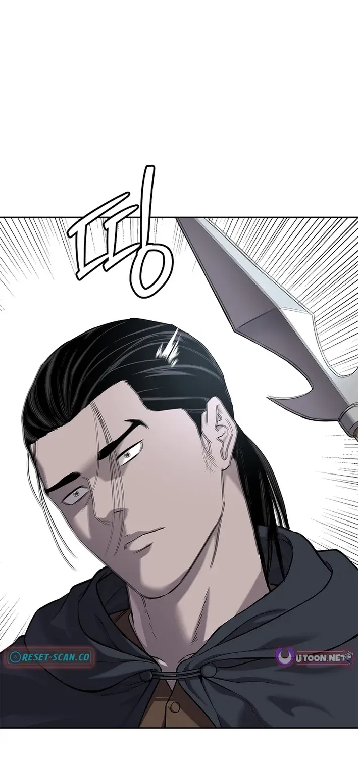 The Steel Emperor Chapter 11 page 22 - 