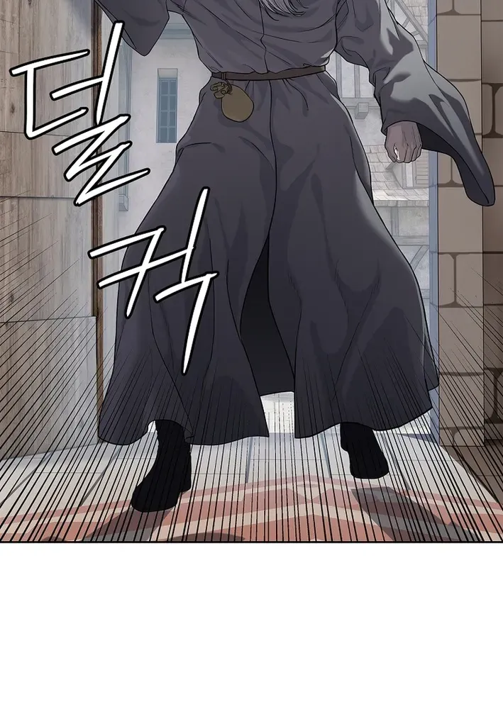 The Steel Emperor Chapter 11 page 42 - 