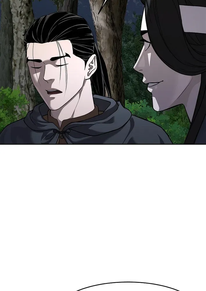 The Steel Emperor Chapter 11 page 84 - 