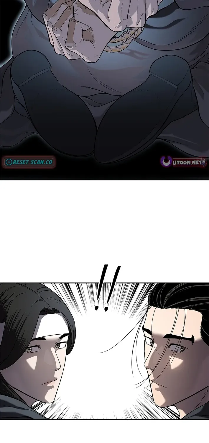The Steel Emperor Chapter 11 page 93 - 