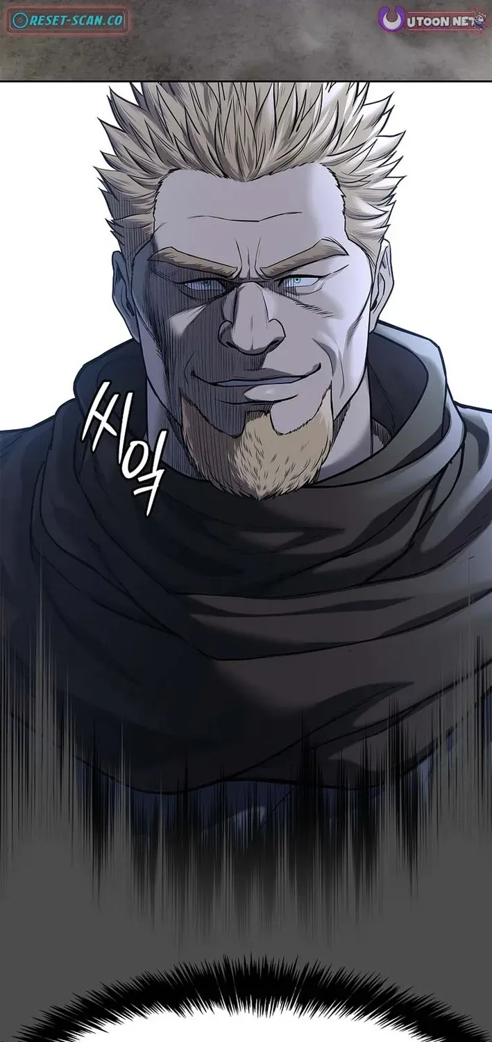 The Steel Emperor Chapter 12 page 21 - 