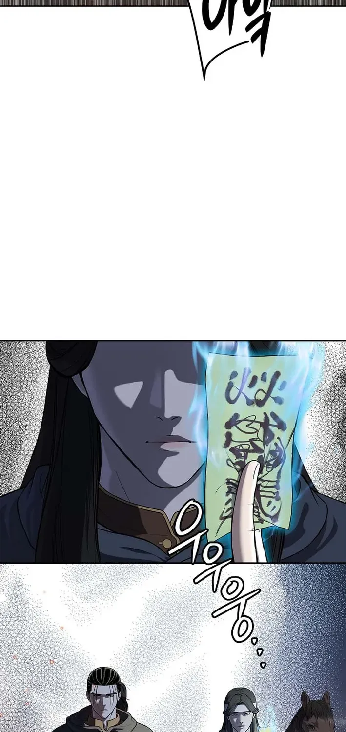 The Steel Emperor Chapter 12 page 29 - 