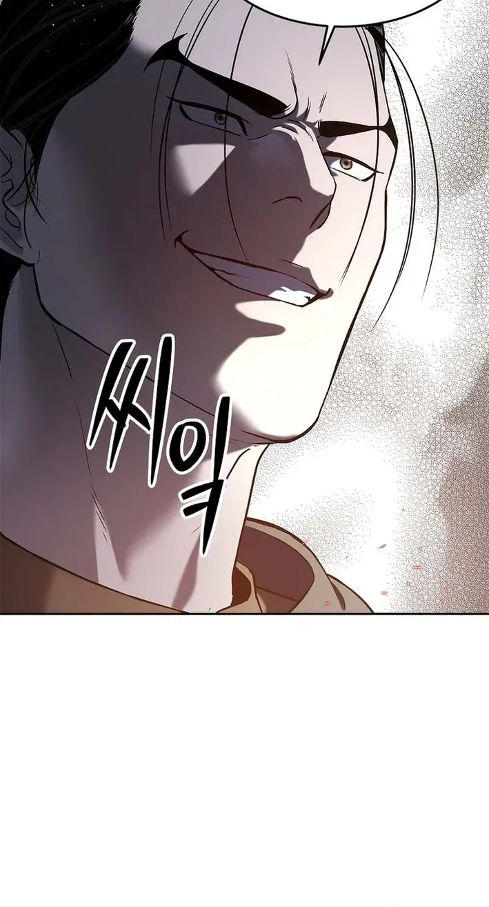 The Steel Emperor Chapter 12 page 31 - 