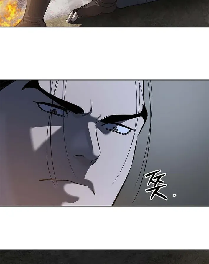 The Steel Emperor Chapter 12 page 52 - 