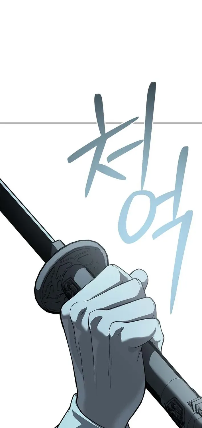 The Steel Emperor Chapter 12 page 54 - 