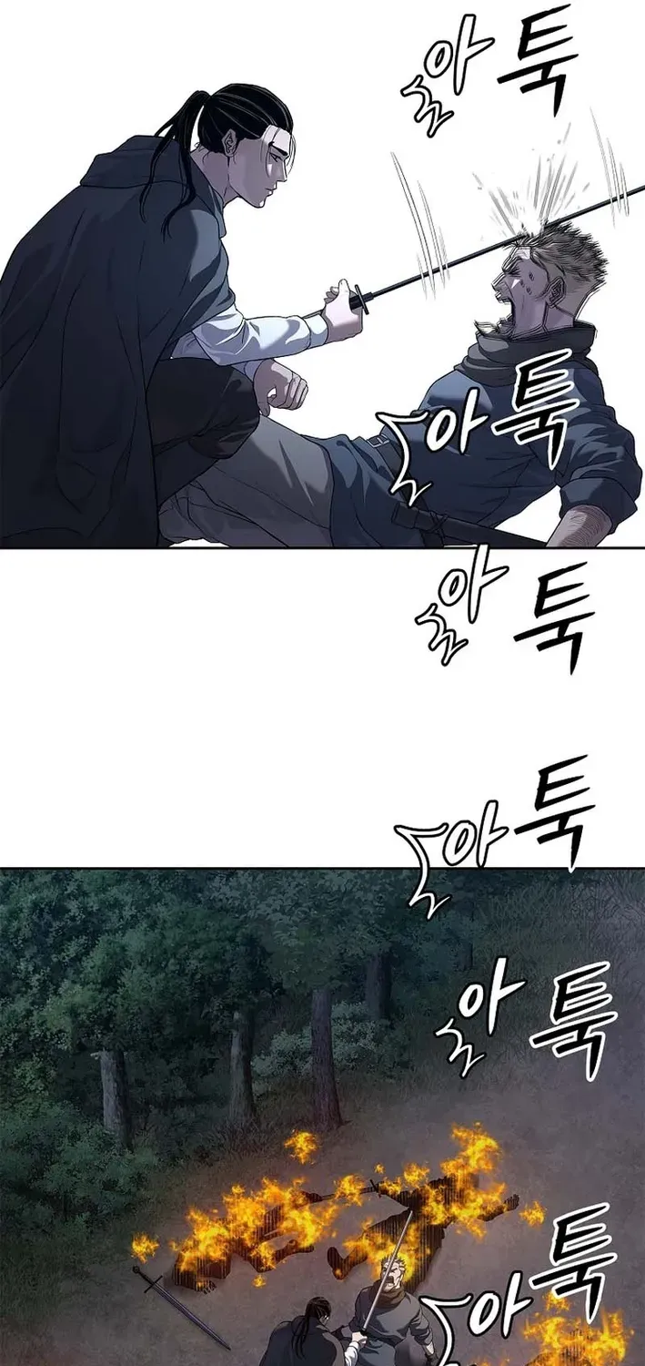 The Steel Emperor Chapter 12 page 60 - 