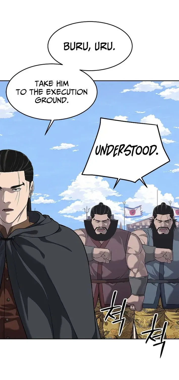 The Steel Emperor Chapter 12 page 92 - 
